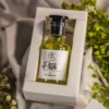 Path Perfume - HK Fragrance